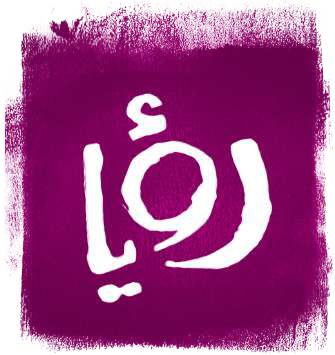 Roya TV